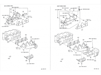 Exhaust manifold